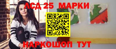 меф Краснодар