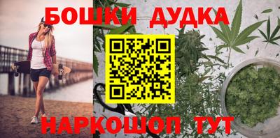 Альфа ПВП Апшеронск