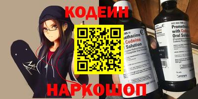 каннабис Краснознаменск