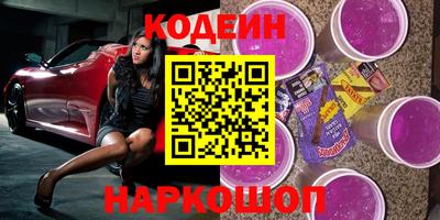 каннабис Краснознаменск