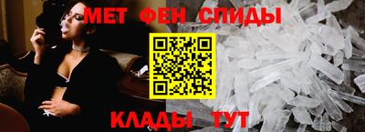 Альфа ПВП Апшеронск