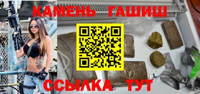 меф Краснодар
