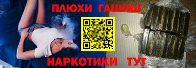 меф Краснодар