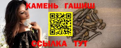 меф Краснодар