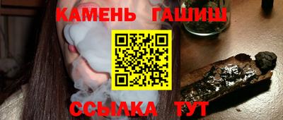 спиды Апрелевка