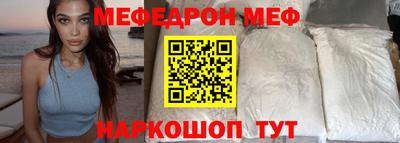 сатива Аргун