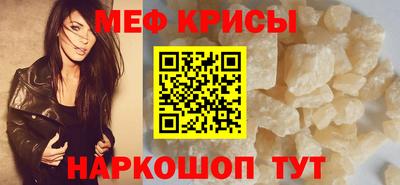 Альфа ПВП Апшеронск