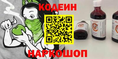 сатива Аргун