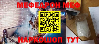 каннабис Краснознаменск