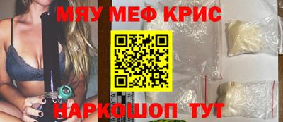 Альфа ПВП Апшеронск